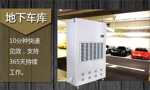 數(shù)據(jù)中心機(jī)房加濕器，機(jī)房加濕降塵防靜電策略