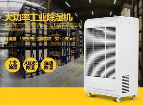 電子工業(yè)中的靜電控制與靜電消除