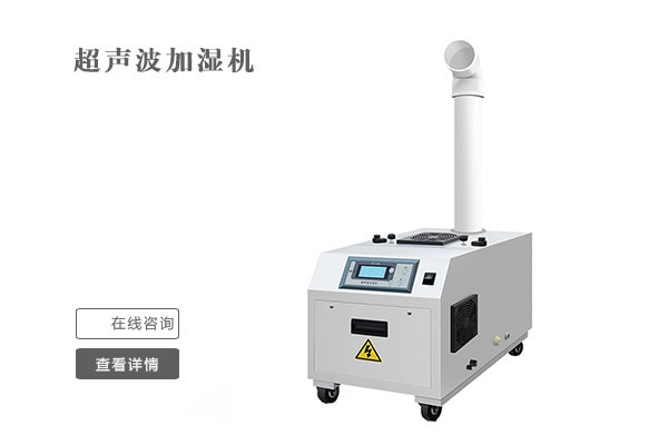 瓷磚防潮怎么做？做好防潮永絕后患