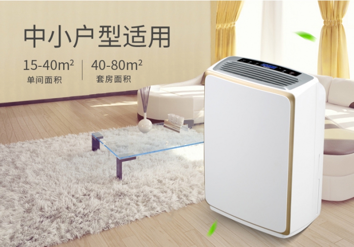 變電站電纜溝除濕機(jī)，變電站電纜溝除濕方案